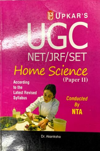UPKAR UGC NET HOME SCIENCE