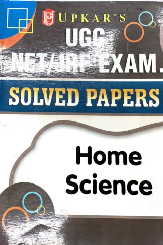 UPKAR UGC NET HOME SCIENCE SOLVED PAPER