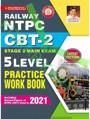 Kiran RAILWAY NTPC CBT-2 5LEVEL PRACTICE WORK BOOK