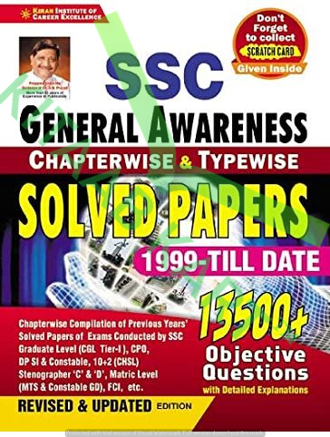 Kiran SSC GENERAL AWARENESS SOLVED PAPERS(1999-TILL DATE)