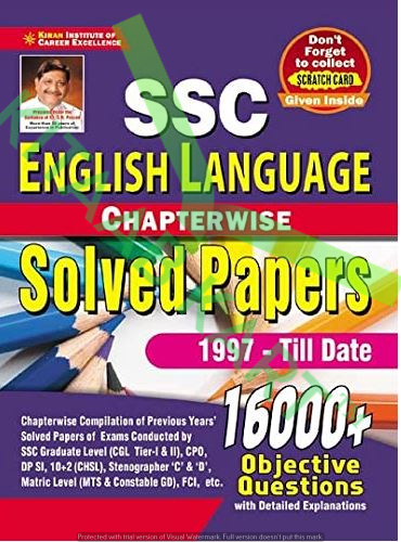 Kiran SSC ENGLISH LANGUAGE SOLVED PAPERS(1997-TILL DATE)
