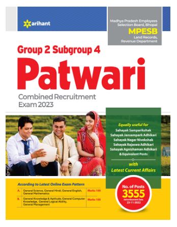 Arihant MPESB Group 2 Subgroup 4 Patwari Combined Recruitment Exam 2023
