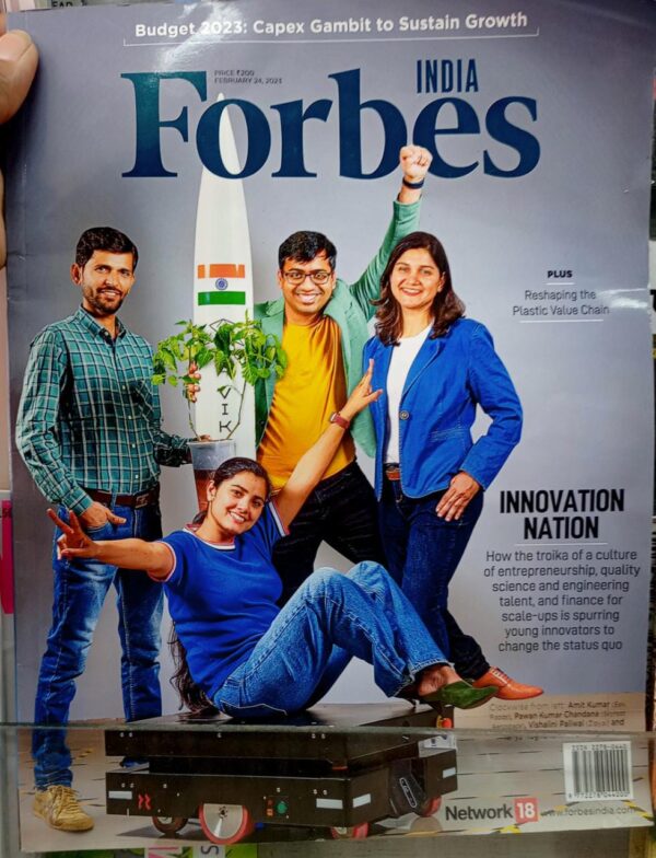 Forbes India 01 May 2023 (Need For Speed) Forbes India Fortnightly Business Magazine Paperback – 1 May 2023