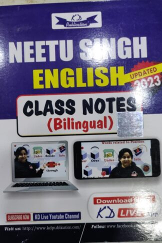 English Class Notes (Bilingual) - 2023