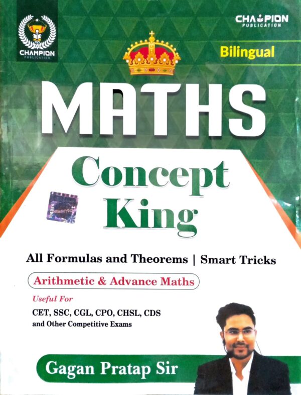 Champion Maths Concept King (Bilingual) Gagan Pratap Sir