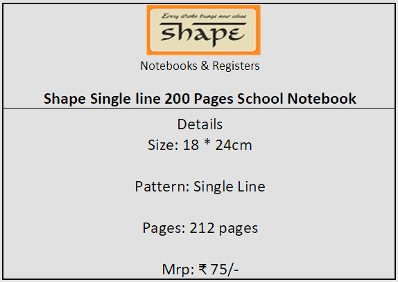 Shape Single line 200 Pages School Notebook