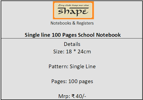 Shape Single line 100 Pages School Notebook