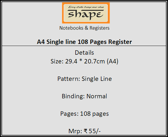 Shape A4 Single line 108 Pages Register