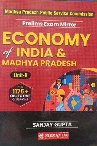 Nirman Ias Mppsc Economy Of India And Madhya Pradesh Unit-6 2024  1175+ Question Objective