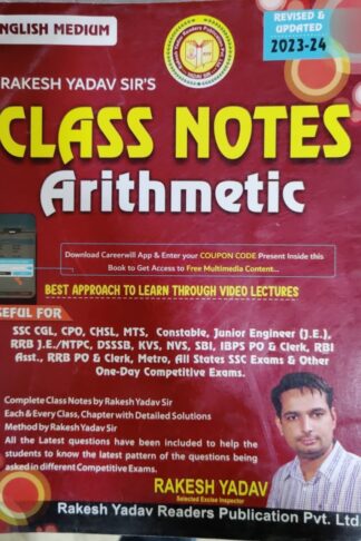 Rakesh Yadav Class Notes Arithmetic Third Edition 2022-23 English Medium