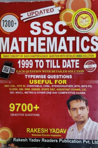 Rakesh Yadav Ssc Mathematics 7300+ 1999 To Till Date