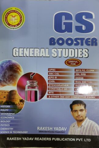 Rakesh Yadav GS Booster General Studies English Medium 2024